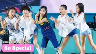 나하은 AWESOME HAEUN | SO SPECIAL 쏘스페셜 직캠 @ 다이아페스티벌 Filmed by lEtudel