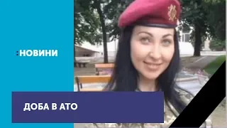 За добу, що минула, бойовики 26 разів відкривали вогонь по позиціям ЗСУ