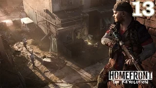 Homefront The Revolution [Old Town Red Zone - Restricted Zone] Gameplay Walkthrough [Full Game]  P13
