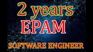 два года с нуля - EPAM - SOFTWARE ENGINEER