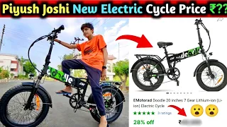 Piyush Joshi New Cycle Price | Piyush Joshi New Cycle Vlog | Sourav Joshi Vlogs | Piyush Joshi Cycle