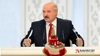 Хроники за Беларусь. Лукашенко сел на кремлевскую диету