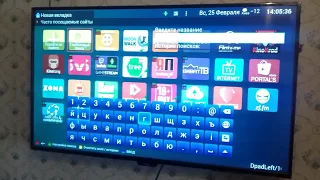 Как настроить ForkPlayer на Android tv