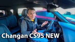 Взял CHANGAN CS95NEW