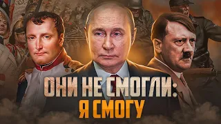 Полная Елабуга: Путин восхитился своим ПВО и заговорил о распаде России