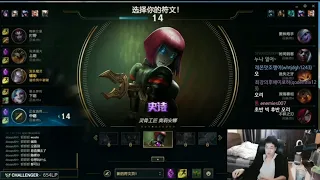 Dopa Orianna   VS Katarina  Mid  FULL GAME [DOPA GAMEPLAY ]