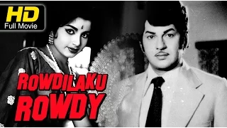 Rowdilaku Rowdy (రౌడీలకు రౌడీ) Full Movie 1971 | Rama Krishna, Vijaylalitha | Latest Telugu Movies