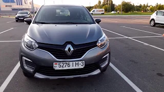 Renault Kaptur 1.6б на механике. Отзыв после года эксплуатвции.