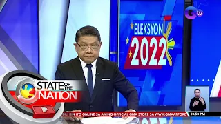 Pag-alala sa makulay na buhay at 'di matatawarang kontribusyon ni Mike Enriquez | SONA