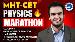 Physics MHTCET Marathon Part 4  - RG LECTURES - CONCEPTUAL MCQ SOLVING - Revision MHTCET 2024