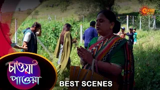 Chawa Pawa - Best Scene | 22 May 2024 | Full Ep FREE on Sun NXT | Sun Bangla