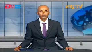 News in Tigre for August 22, 2023 - ERi-TV, Eritrea