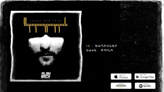 NAREK METS HAYQ / TSAGHIKNER feat. BULO / ALBUM STORAGRUTYUN