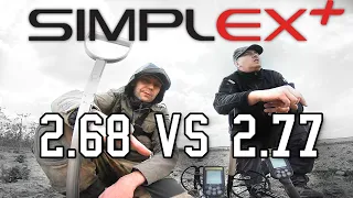 SIMPLEX UPDATE 2.68 i 2.77 w terenie