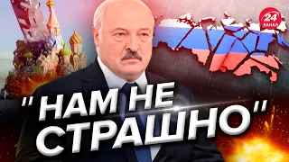 💩ЛУКАШЕНКО заговорив про розвал Росії і долю ОДКБ