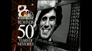 KOMU-TV 50th Anniversary (1953-2003)