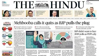 Today's 20 June, 2018 The Hindu Newspaper Discussion and Editorial Analysis in Hindi/English