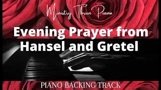 Evening Prayer from Hansel and Gretel KARAOKE/PIANO ACCOMPANIMENT
