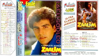 Mubarak Ho Mubarak Ho /Ultra Classic Jhankar //Kumar Sanu //zaalim 1994