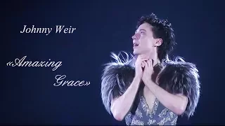 Johnny Weir -  Amazing Grace