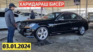 Мошинбозори Душанбе// Mercedes C-Class, Toyota Corolla, Hyundai Avante, Honda CR-V, Opel Astra G