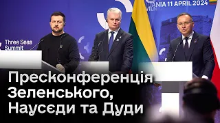 ❓ Що Україна робитиме без США і чому Польща не дає Patriot? Відповіді Зеленського, Наусєди та Дуди