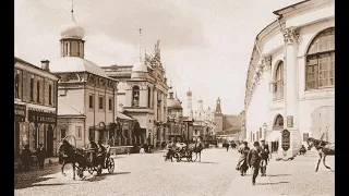 Улица Варварка, Китай-город, Москва / Varvarka Street, Kitay-Gorod, Moscow - 1882-1916