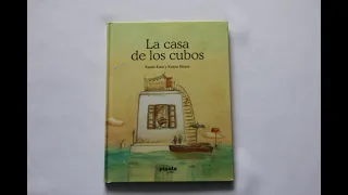LEYENDO AVENTURAS - LA CASA DE LOS CUBOS