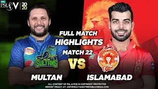 Islamabad United vs Multan Sultans | Full Match Highlights | Match 22 | 8 March | HBL PSL 2020| MB1
