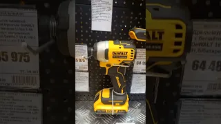 СУМАШЕДШАЯ РАЗНИЦА ЦЕН НА ТЕХНИКУ КАЗАХСТАН США #shorts #dewalt