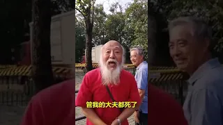 喝酒也能长寿