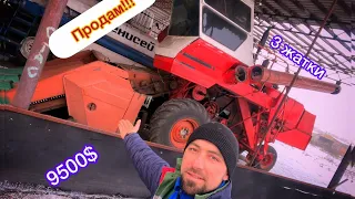 Продаж нива СК-5!!! + 3 жатки ППК-4 зернова та сояшникова. Дон-1500б!!! Детальніший озор НИВА  СК-5