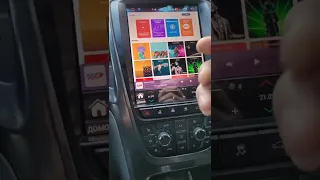 Краткий обзор мультимедиа системы для Opel Astra J от компании NaviStore. Версия 3+32Гб. Carplay+4G.