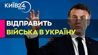 Франція може відправити в Україну військовий спецназ