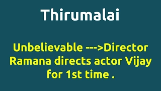 Thirumalai |2003 movie |IMDB Rating |Review | Complete report | Story | Cast