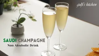 Saudi Champagne- Non Alcoholic drink | Perfect Iftar Drink