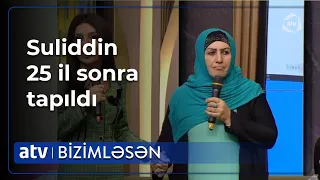 Suliddin: "Mən o qadınla yox, sizinlə danışmaq istəyirəm" - Bizimləsən