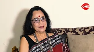 Amar Maa | Saswati Guhathakurata