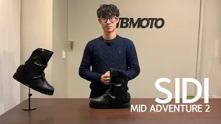 SIDI 시디 MID ADVENTURE 2 GORE TEX 미드 어드벤쳐 2 고어텍스