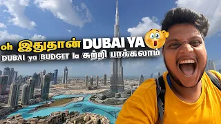 oh இதுதான் DUBAI ya BUDGET la சுற்றி பாக்கலாம் | Dubai on a budget: Public transport | Dubai EP 2