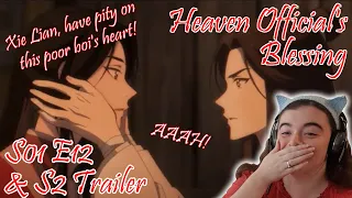 Heaven Official's Blessing (天官赐福) Episode 12 & S2 Trailer Reaction | Having a Heart-to-Heart