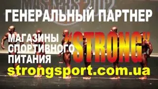 Кубок Харькова по бодибилдингу, фитнесу и бикини 2013