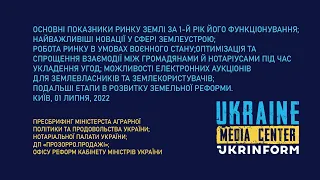 Микола Сольський, Денис Башлик, Маркіян Дмитрасевич, Інна Бернацька, Дарина Марчак, Андрій Мартин