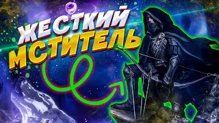 МСТИТЕЛЬ СИЛЬНЫЙ ИЛИ НЕТ - Cards of Ethernity coe.gg