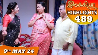 Ilakkiya Serial | EP 489 Highlights | 9th May 2024 | Shambhavy | Nandan | Sushma Nair