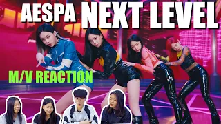 ENG)[Ready Reaction] aespa 에스파 'Next Level'ㅣM/V REACTIONㅣPREMIUM DANCE STUDIO