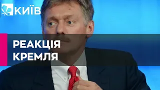 Пєсков відповів на заяви Зеленського щодо деокупації Криму