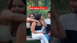 Hand Touching Prank 😂 | Short - Pihu Aur Prem |#ytshortsindia #ytfeedshorts #pihuaurprem