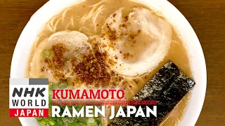 KUMAMOTO RAMEN - RAMEN JAPAN