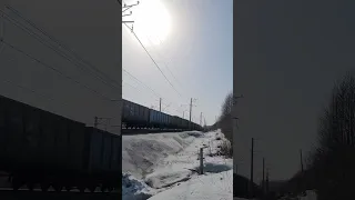 Грузовой поезд 57 Часть